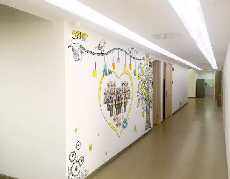 宣城公司文化墙