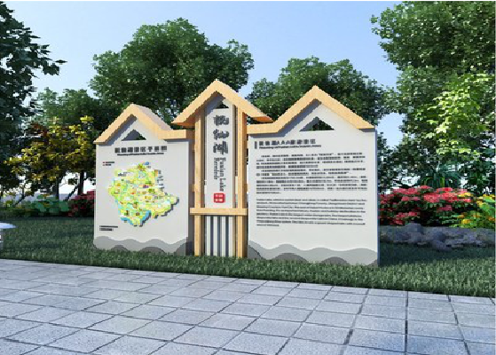 宣城景区标识标牌设计要求。