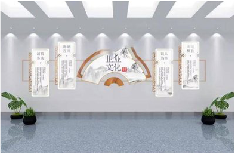 宣城企业文化墙设计的核心要素。