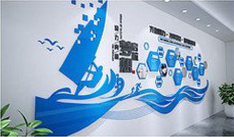 宣城海浪主题文化墙如何设计？