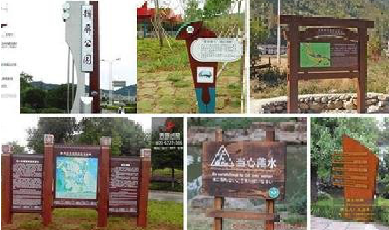 宣城标识标牌具有哪些特点？