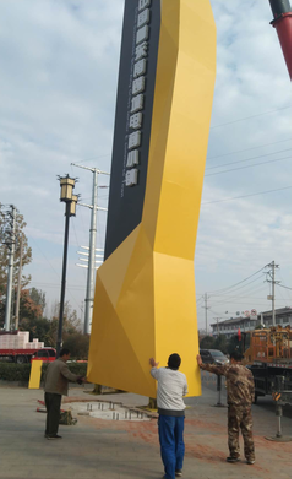 宣城标识标牌的安装方法。