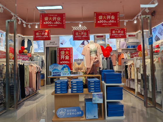 宣城店面装修可以怎么设计？