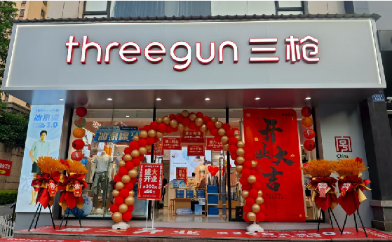 宣城店面装修风格有哪几种及特点？