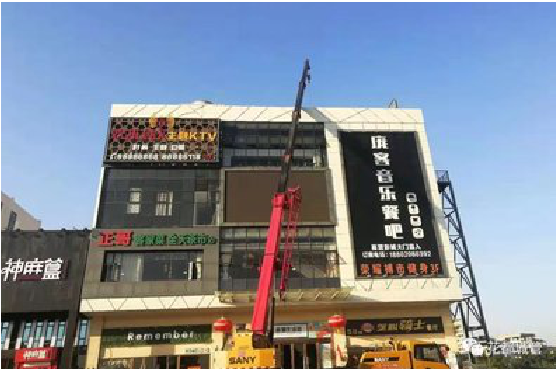 宣城户外广告招牌设计制作。