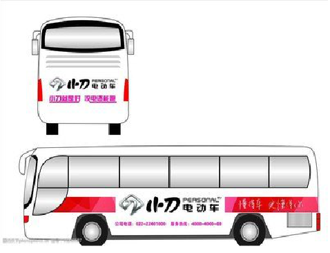 宣城公交车身贴如何完美贴合?