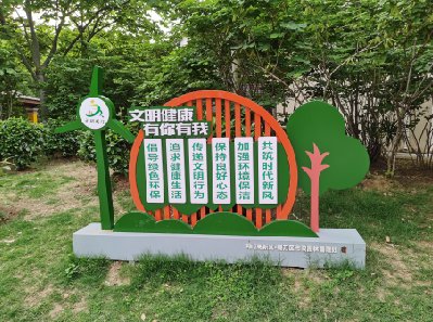 宣城标识标牌对现代社会的重要性。