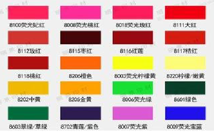 宣城广告油墨饱和度不好的原因。