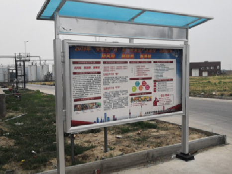 宣城宣传栏制作要注意哪些细节?