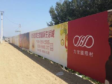 宣城喷绘可以用来喷什么画面?