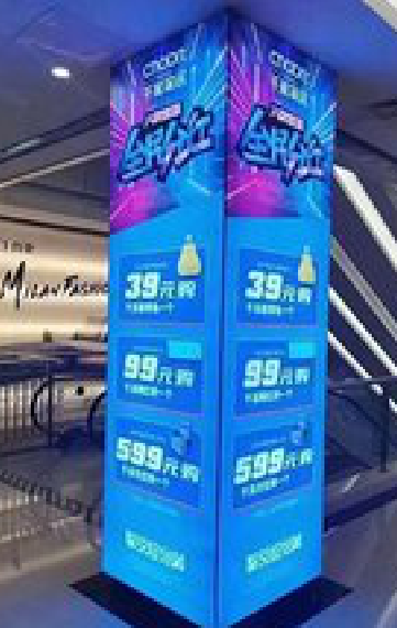 宣城三面立柱灯箱如何制作？